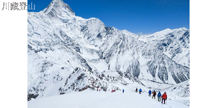 成都节日登山奖杯,登山