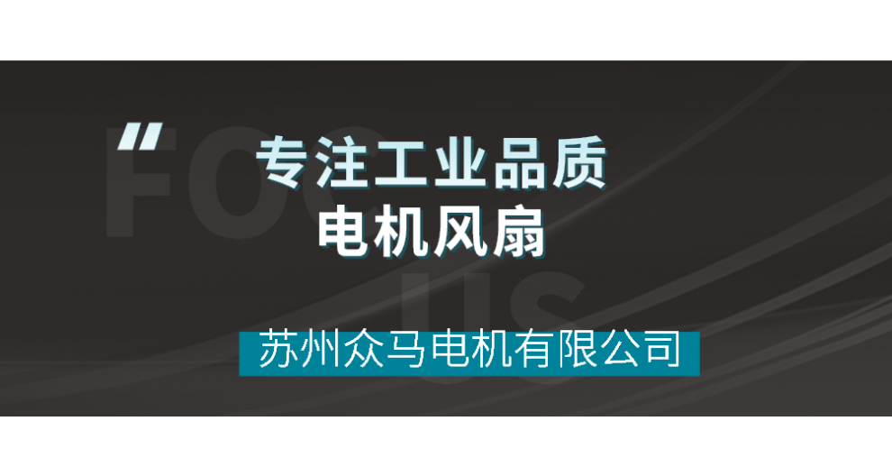 江西工业风扇有必要买吗,风扇