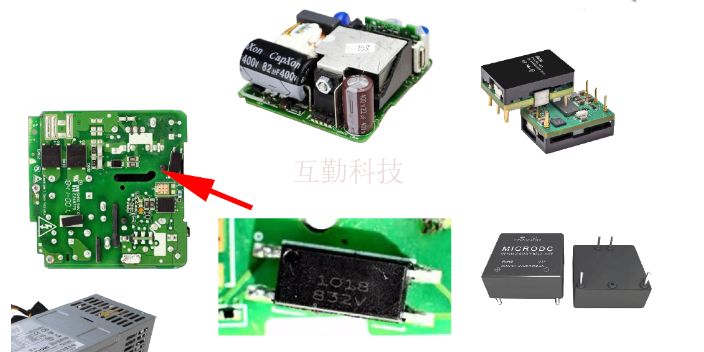 vos615a光耦替代,群芯微代理