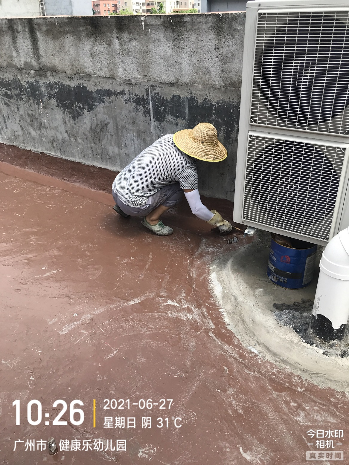 防水屋面工程施工,防水工程