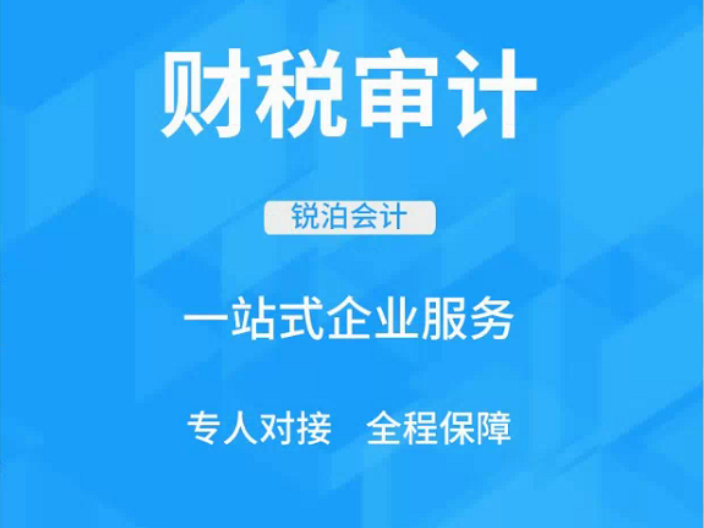 惠山区执照进出口代理多少钱,进出口代理