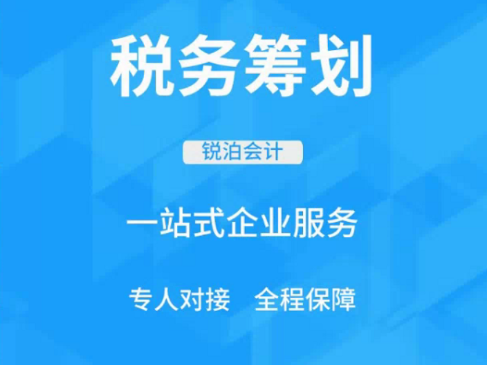 常州注销进出口代理选哪家,进出口代理