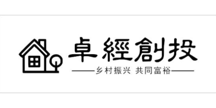 盐城文化创意园区招商扶持,产业园招商