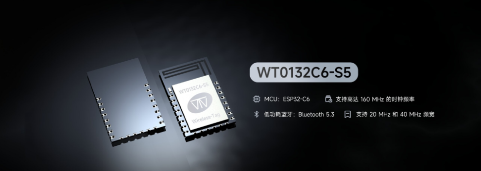 南京低功耗esp32,esp32