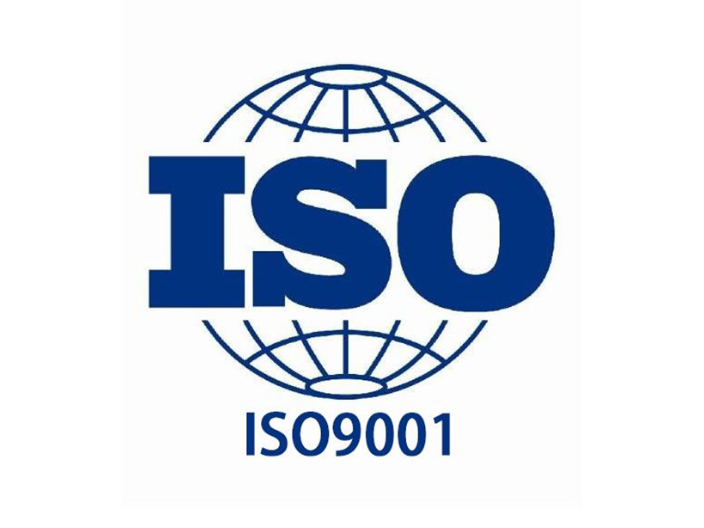 南京运输设备业iso9001新版标准,iso9001