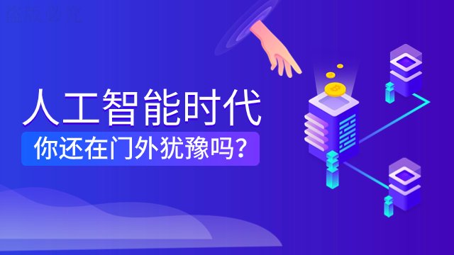 上海数字化检亚科技服务公司,检亚科技