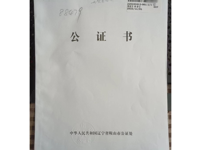 加拿大申请留学类型,留学