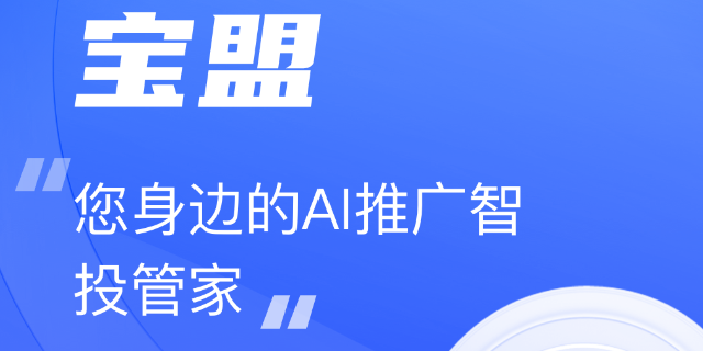 漳州个人电子名片产品特征,电子名片