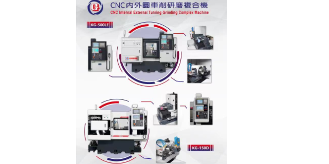 黑龙江制作业数控磨床价格,数控磨床