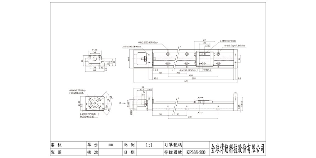 广西电梯导轨选型,导轨