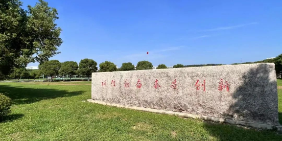 雨花台区本地艺考文化课培训班需要多少钱,艺考文化课