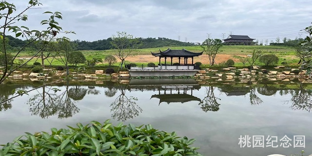 杭州舟山公墓,公墓