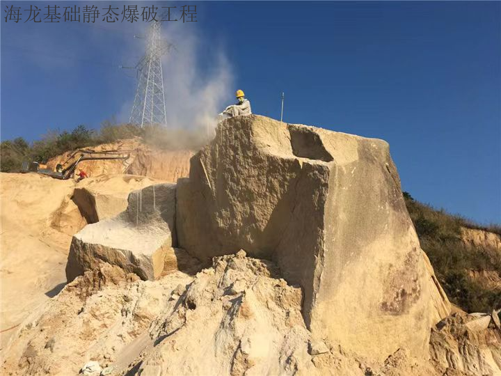 浙江项目承台拆除哪家服务好,承台拆除