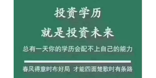 如东电工培训考试中心,培训