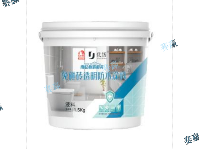 宁波多功能防水涂料品牌,防水涂料