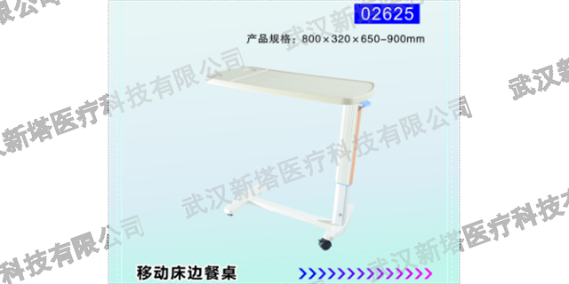 陕西国产护理推车价格,护理推车