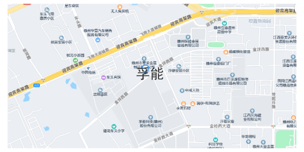 江西运输公司正式工,正式工