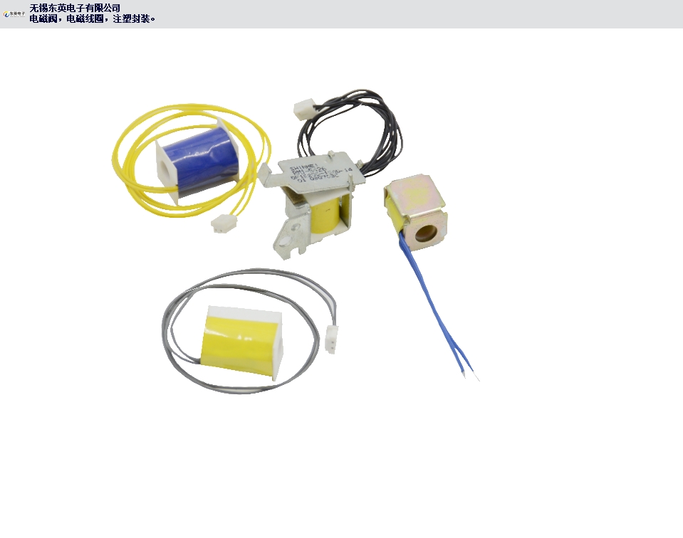 青海电子线圈共同合作,电子线圈