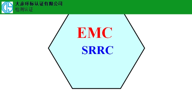 河南主板srrc,srrc